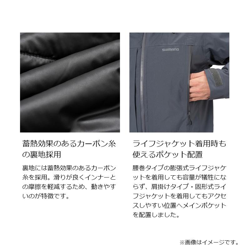 シマノ シマノ RB-032W ゴアテックス インサレーション レイン シマノ シマノ RB-032W ゴアテックス インサレーション レイン