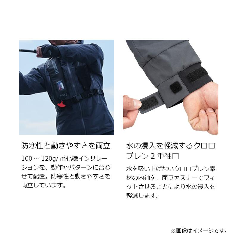 シマノ（SHIMANO） RB-032W ゴアテックス インサレーション レイン