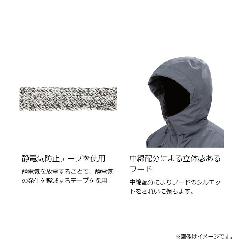 シマノ（SHIMANO） RB-032W ゴアテックス インサレーション レイン