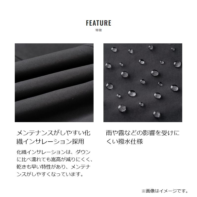 シマノ（SHIMANO） RB-033W ゴアテックス インサレーション レイン