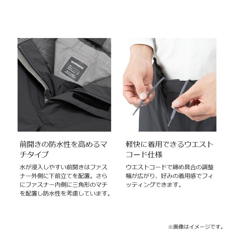 シマノ（SHIMANO） RB-033W ゴアテックス インサレーション レイン