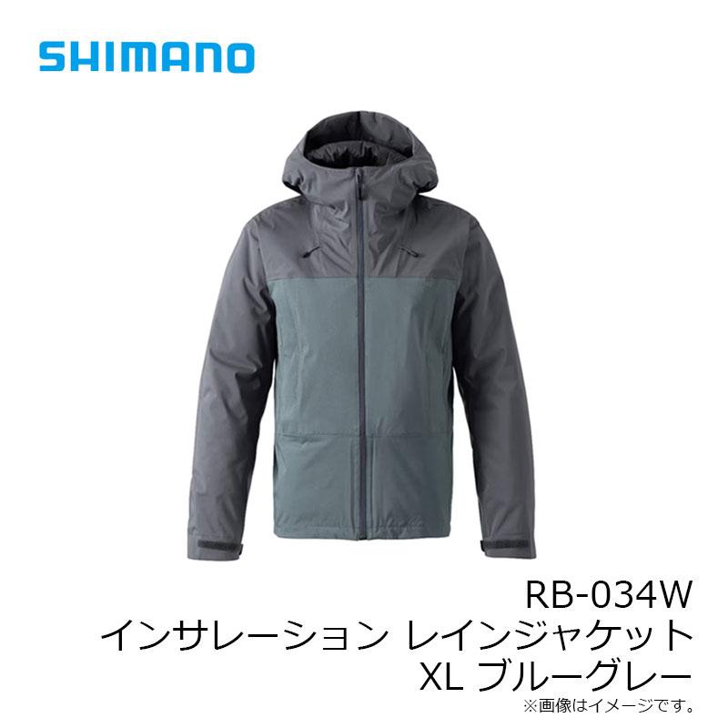 シマノ SHIMANO 防寒着 RB-034W RB-035W 上下セット シマノ 【取り寄せ