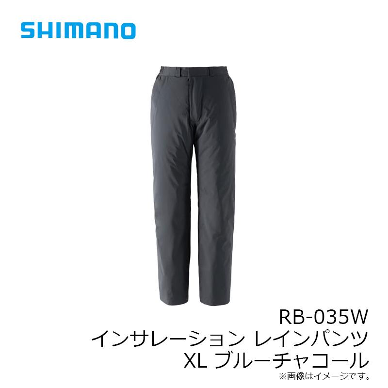 シマノ シマノ RB-035W インサレーション レインパンツ XL シマノ シマノ RB-035W インサレーション レインパンツ XL