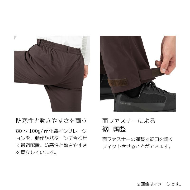 シマノ インサレーション レインパンツ RB-035W チャコール シマノ インサレーション レインパンツ RB-035W チャコール