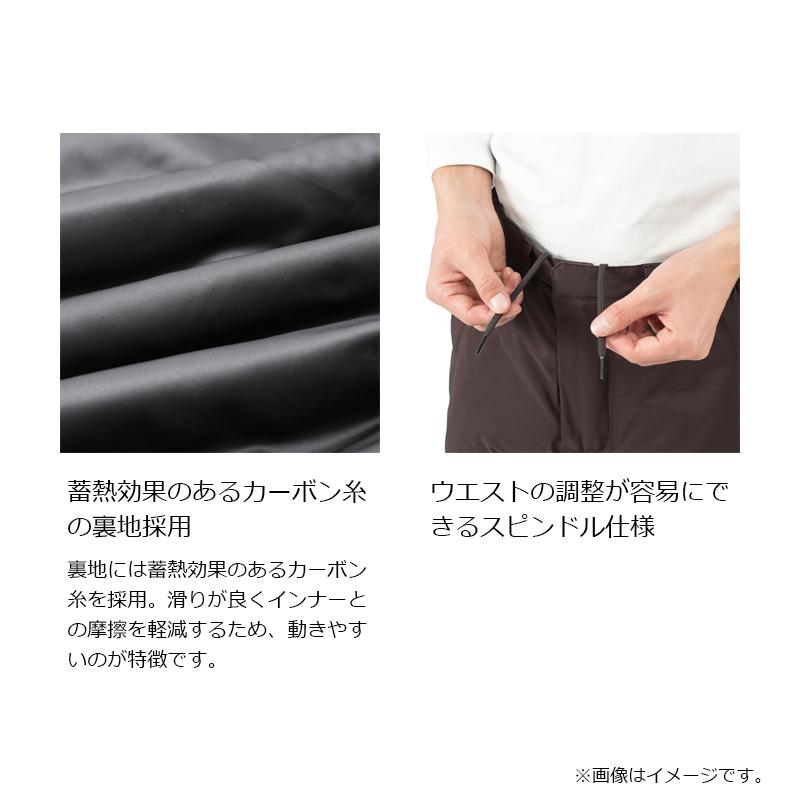 シマノ（SHIMANO） RB-035W インサレーション レインパンツ XL