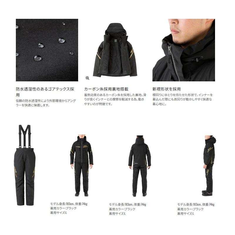 シマノ　ゴアテックス　スーツ　RBー113V M Amazon.co.jp: [シマノ] ネクサス ゴアテックス ウォームスーツ RB