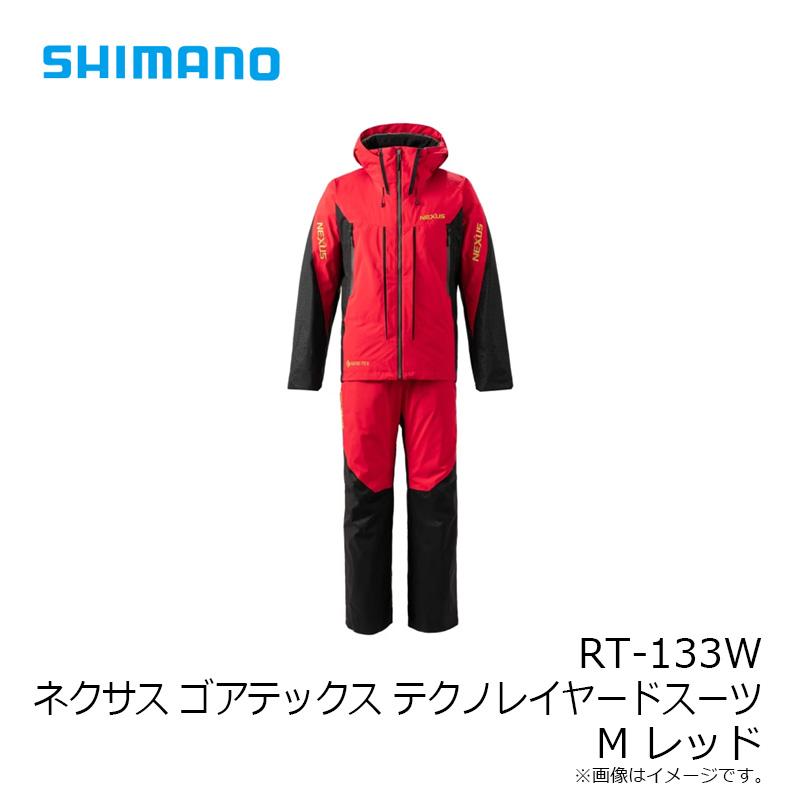 シマノ（SHIMANO） RT-133W ネクサス ゴアテックス テクノレイヤード