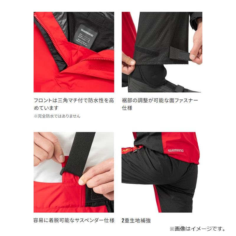 【新品】シマノ ネクサス テクノレイヤードスーツ XL レッド RT-133W Amazon.co.jp | [SHIMANO] シマノ 23 ネクサス ゴアテックス テクノ