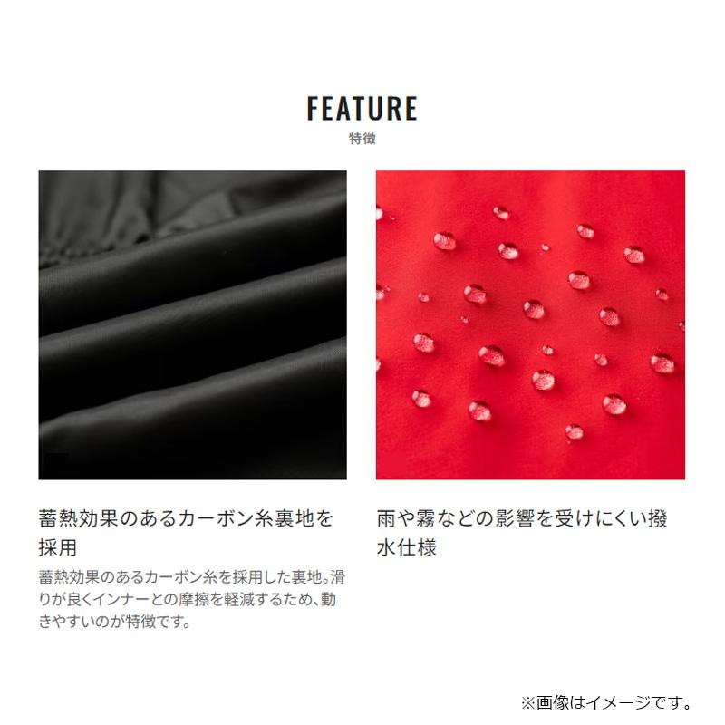 シマノ（SHIMANO） RT-133W ネクサス ゴアテックス テクノレイヤード