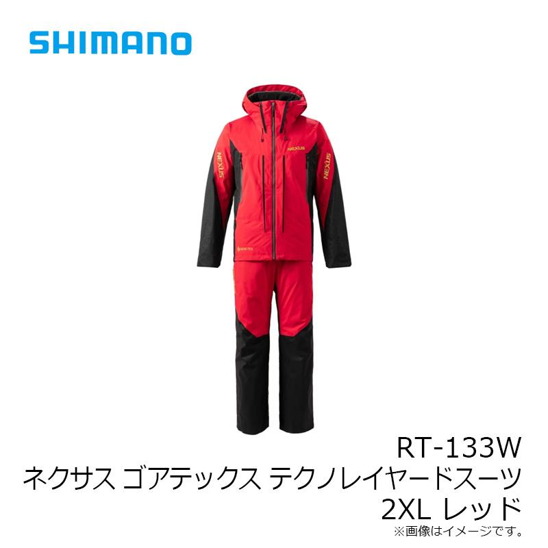 シマノ（SHIMANO） RT-133W ネクサス ゴアテックス テクノレイヤード
