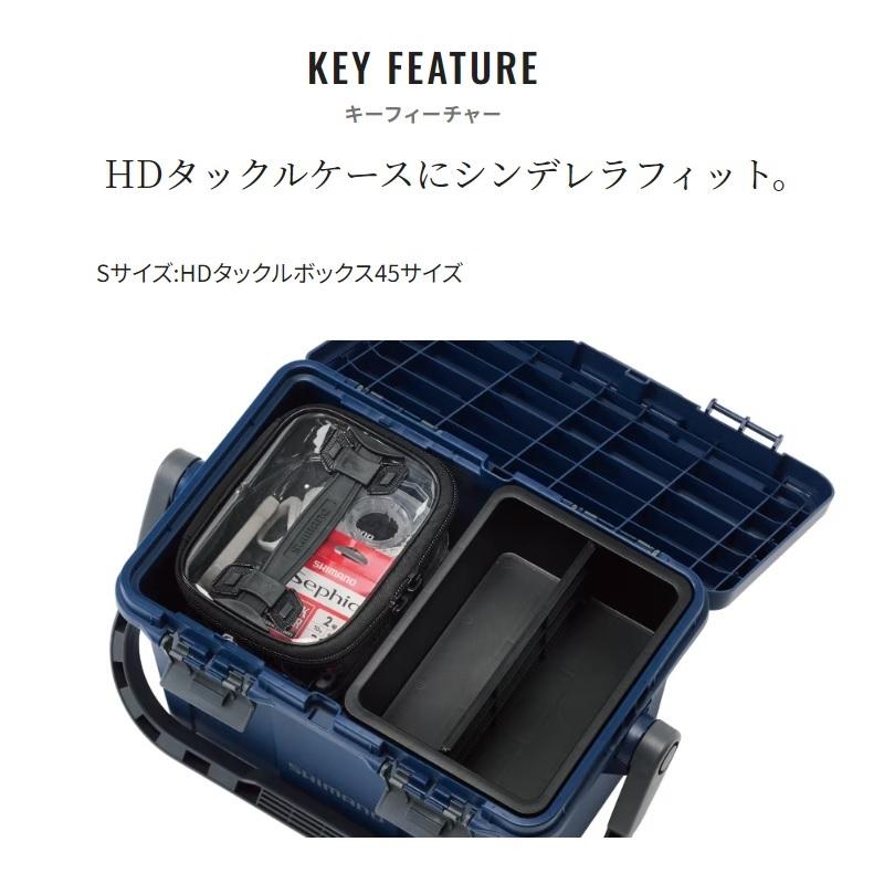 シマノ（SHIMANO） BK-094W カスタムケース (HDタックルボックス用) S