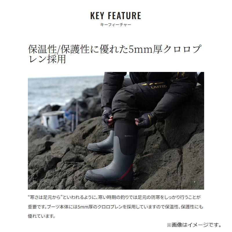 シマノ（SHIMANO） FB-030W サーマルブーツ スパイク 2XL チャコール