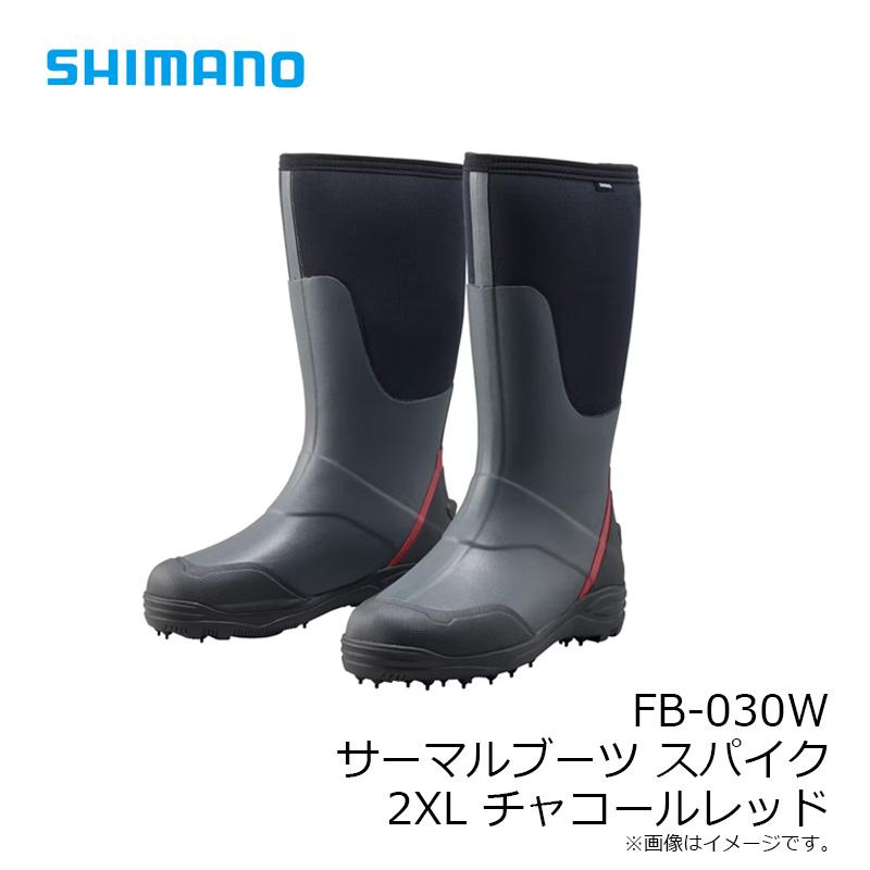 シマノ フィッシングブーツ FB-030W サーマルブーツ スパイク  XL  チャコールレッド シマノ（SHIMANO） FB-030W サーマルブーツ スパイク 2XL チャコール