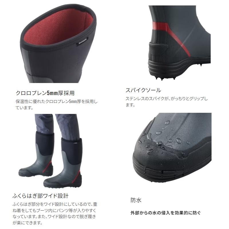 シマノ　FB-031W サーマルブーツ W (ワイド) スパイク 2XL チャコールレッド_1