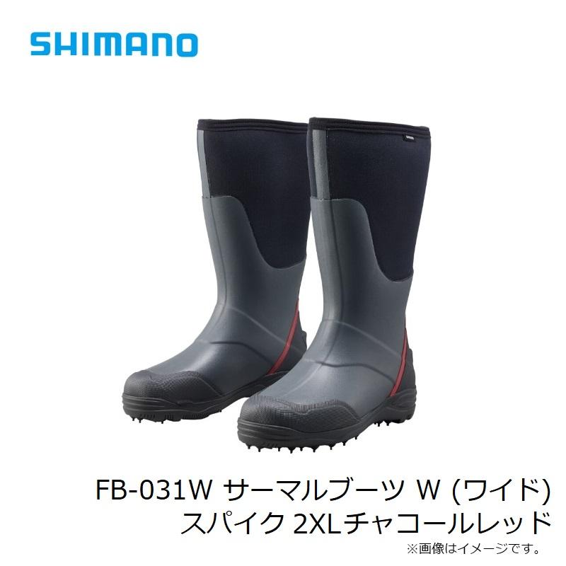 シマノ　FB-031W サーマルブーツ W (ワイド) スパイク 2XL チャコールレッド_2