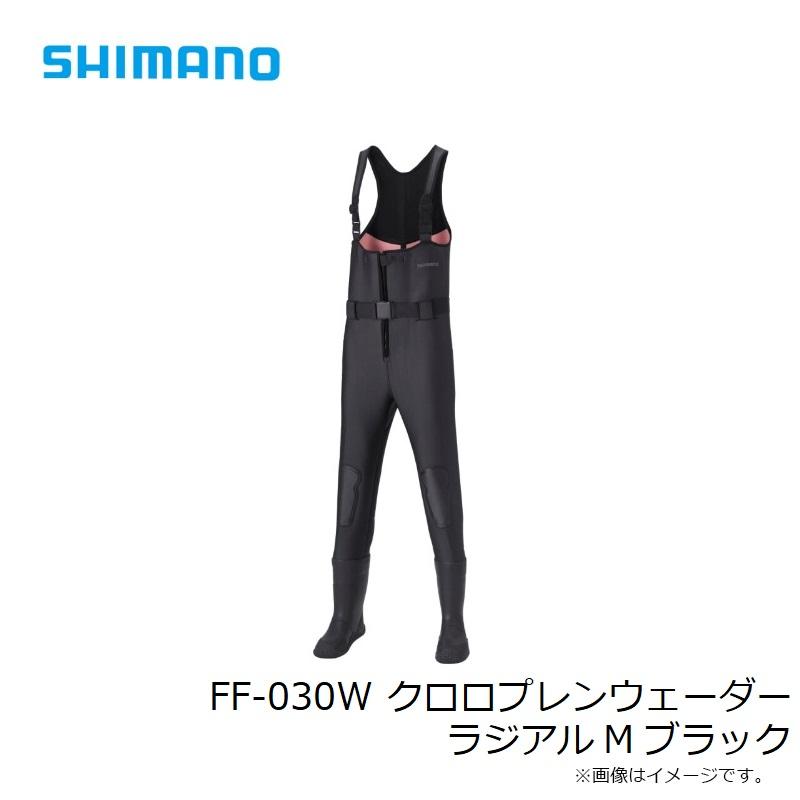 シマノ（SHIMANO） FF-030W クロロプレンウェーダー ラジアル M