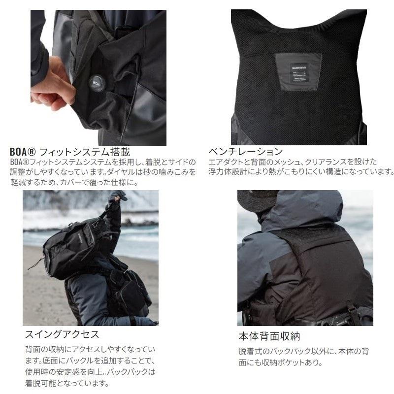 シマノ　サーフトリッパーベスト　VF-275W BLACK Mサイズ シマノ（SHIMANO） フローティングベスト VF-275W サーフトリッパー