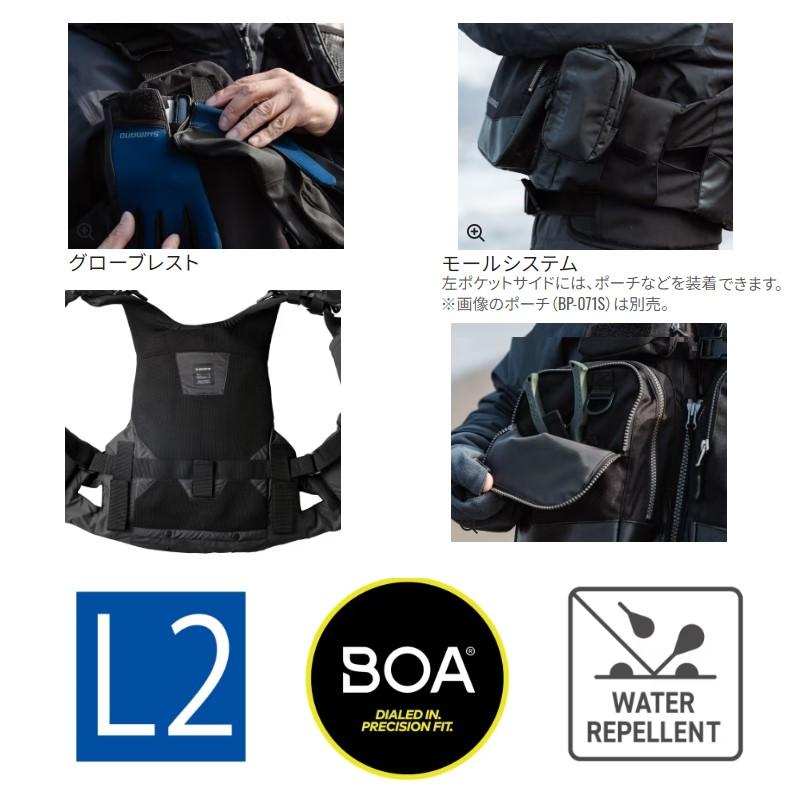 シマノ（SHIMANO） VF-275W サーフトリッパーベスト XL ブラック