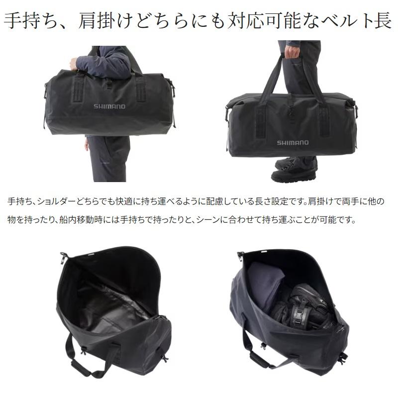 シマノ（SHIMANO） BA-025W ドライロールアップダッフル M