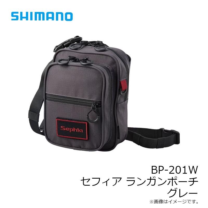 シマノ セフィア ランガンポーチ BP-201W グレー / エギング
