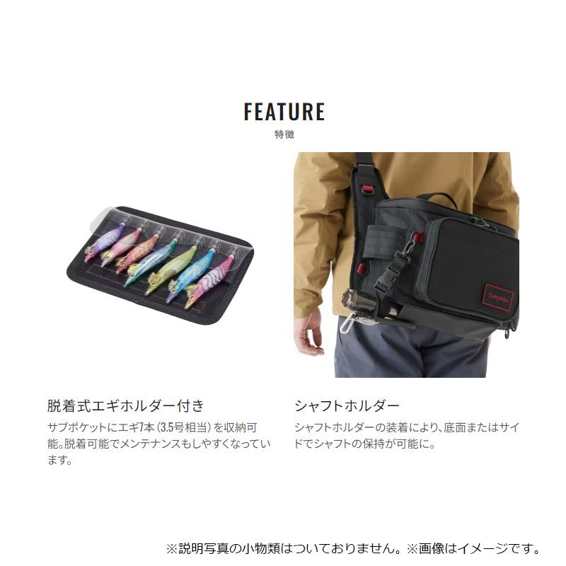 シマノ（SHIMANO） BS-222W セフィア ランガンショルダー M グレー