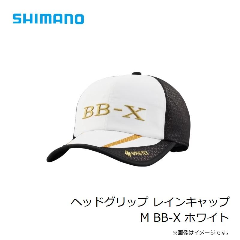 シマノ（SHIMANO） CA-111V リミテッドプロ ゴアテックス ヘッド