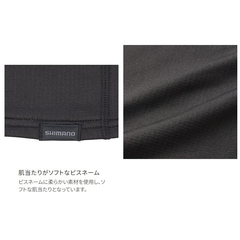 シマノ（SHIMANO） IN-030W アクティブドライ アンダーシャツ L