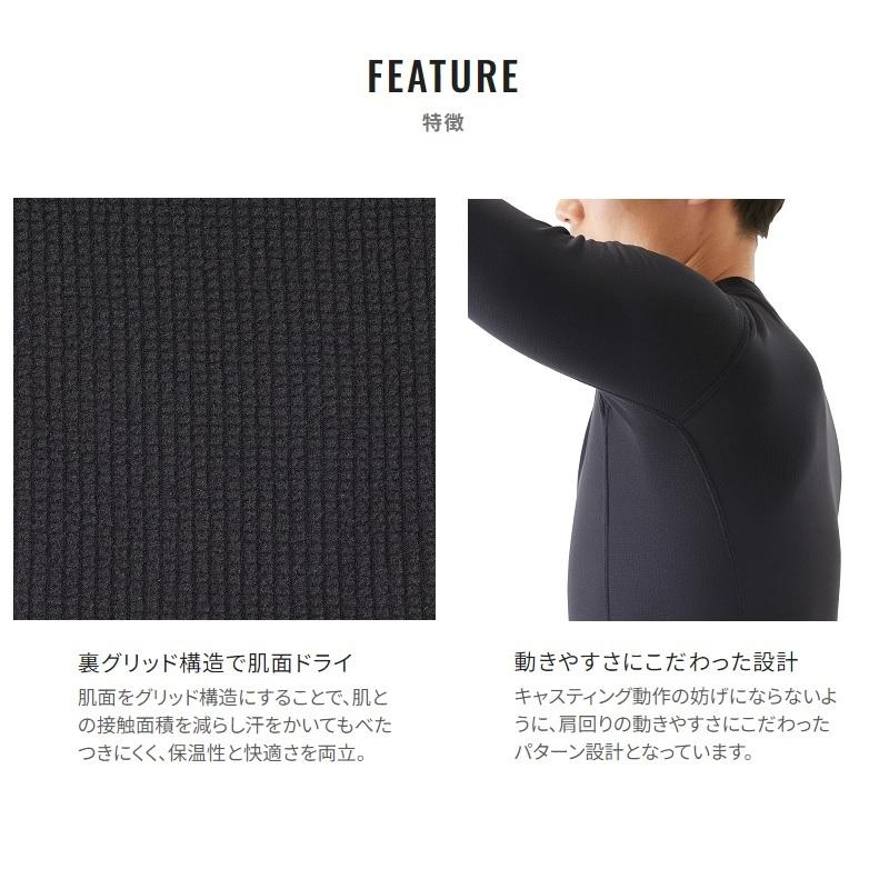 シマノ　IN-030W アクティブドライ アンダーシャツ S ネイビー　【在庫限り特価】 | シマノ | 03