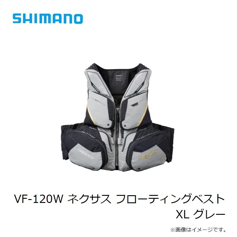 シマノ（SHIMANO） VF-120W ネクサス フローティングベスト XL グレー