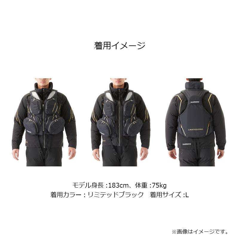 シマノ（SHIMANO） VF-130W リミテッドプロ フローティングベスト 枕付