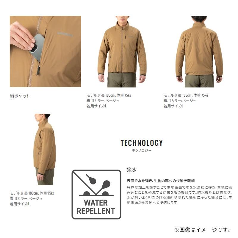 シマノ（SHIMANO） WJ-055W アクティブインサレーション ジャケット XS