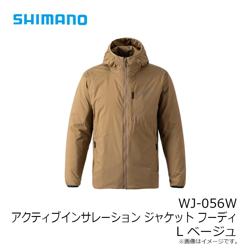 シマノ（SHIMANO） WJ-056W アクティブインサレーション ジャケット