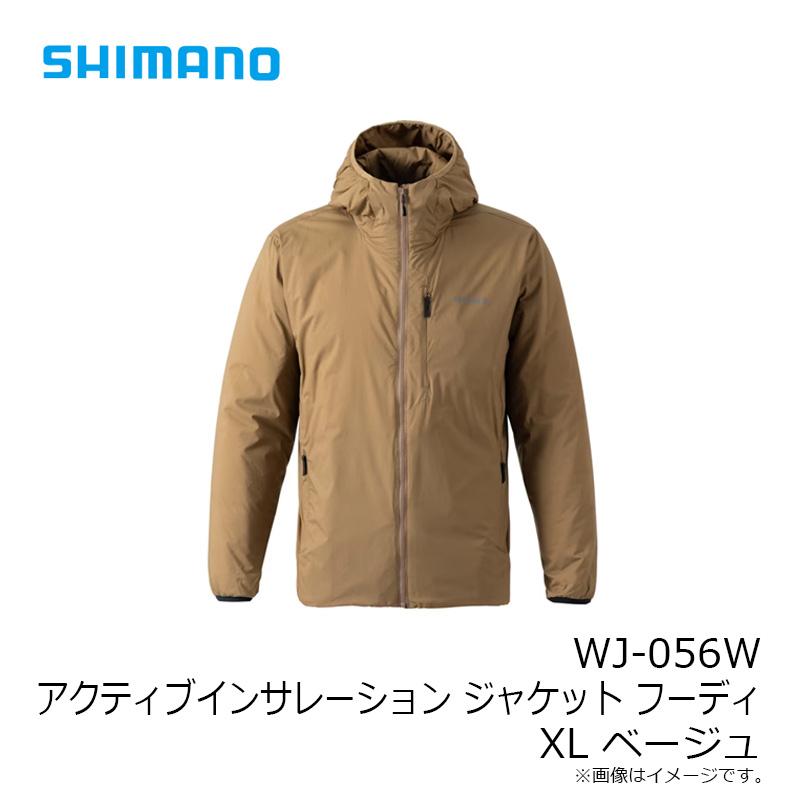 シマノ　WJ-056W アクティブインサレーション ジャケット フーディ XL ベージュ｜yfto2｜07
