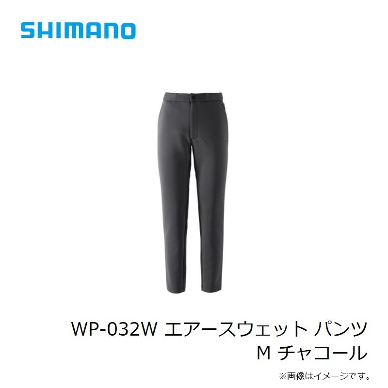 SHIMANO - 【中古/極上品】 シマノ エアースウェットパンツ WP-032W Mサイズ チャコール  /Q088M シマノ シマノ エアースウェット パンツ WP-032W : MIshop