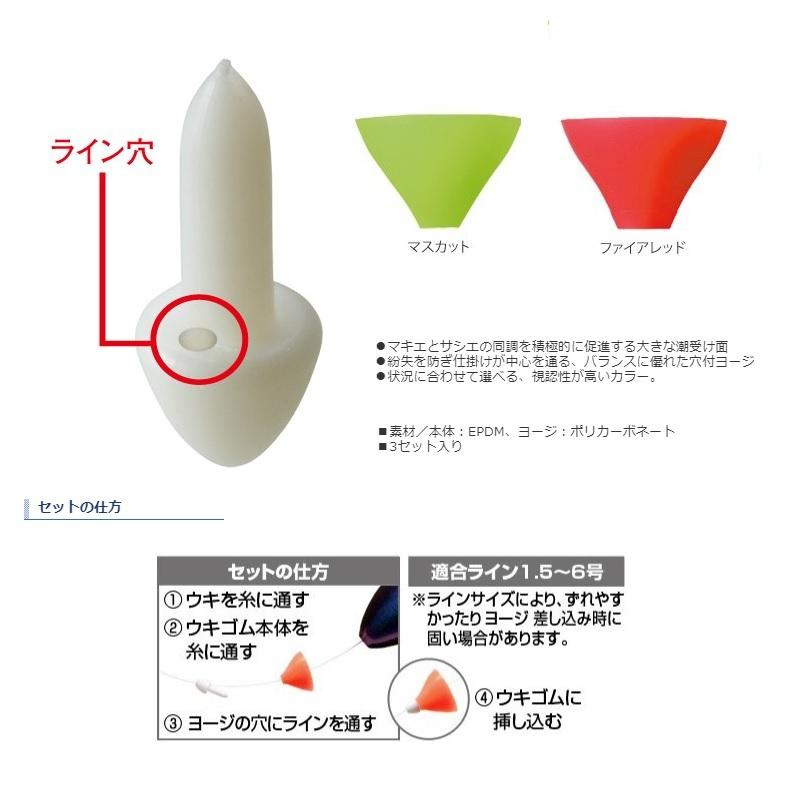 ロデオクラフトドリフトスピン　2.0g 19色セット シマノ FL-972G ファイアブラッドナビストッパー ポジティブ