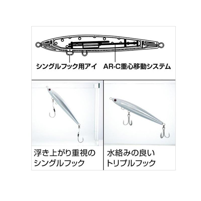 シマノ　XU-T24T フルスロットル 240F ボートホワイト｜yfto2｜05