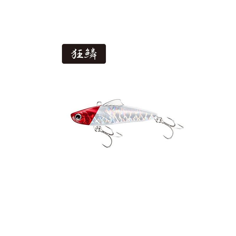 シマノ（SHIMANO） XV-270Q エクスセンス サルベージソリッド 70ES 012