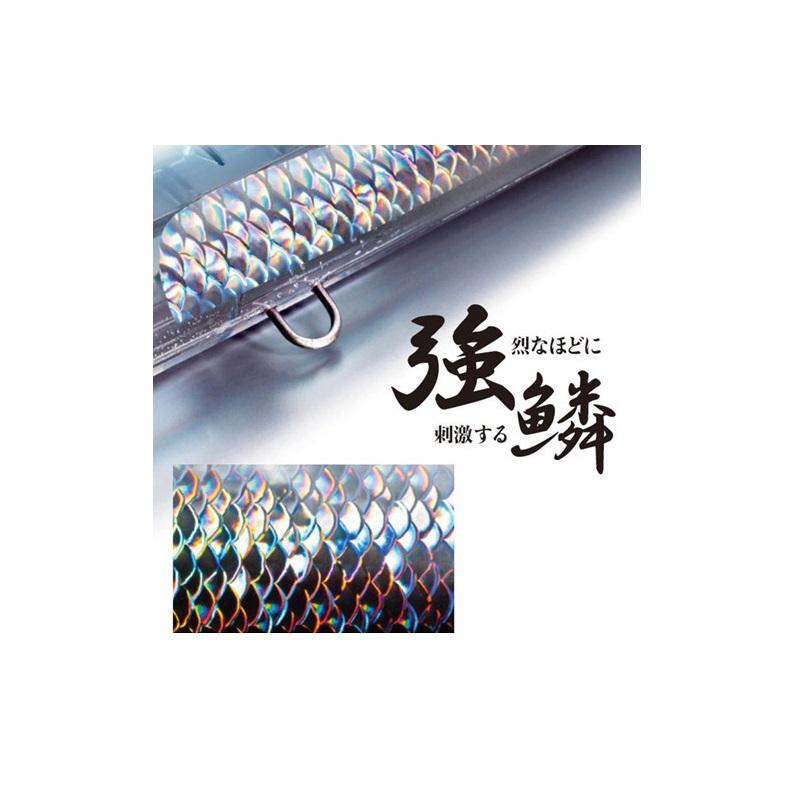 シマノ（SHIMANO） XV-270Q エクスセンス サルベージソリッド 70ES 012