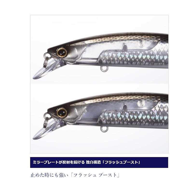 deps　オリジナル限定ハードルアー deps オリジナル限定ハードルアー new MAD WAVER | deps