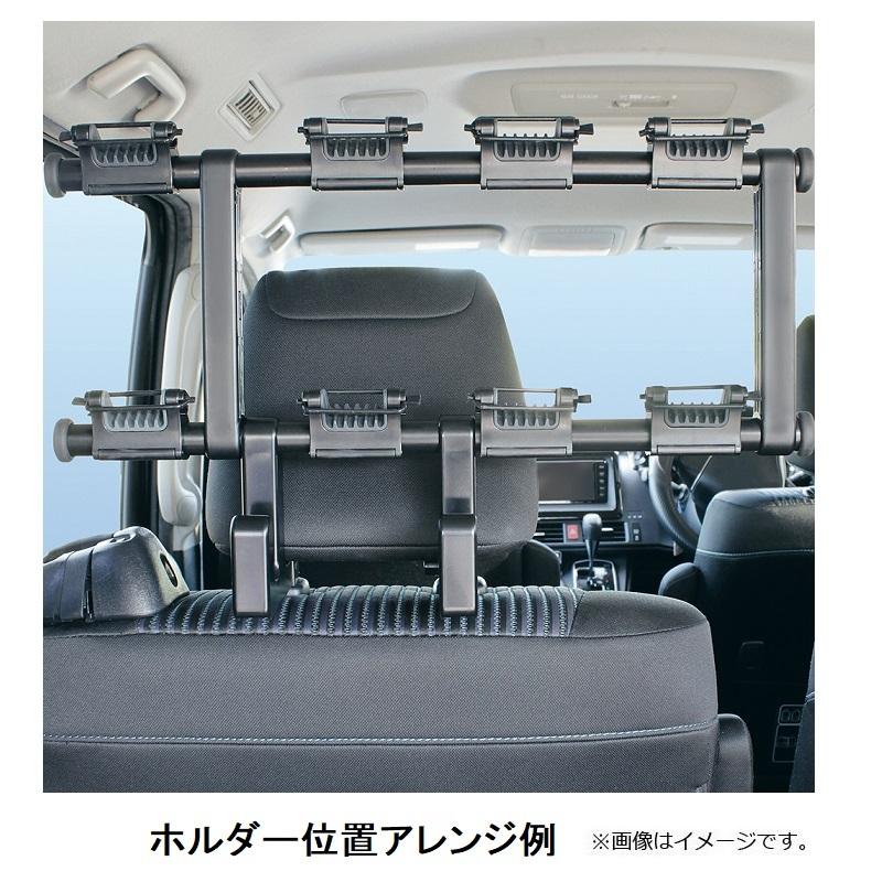 槌屋ヤック U-A1 ヘッドレスト用ロッドホルダー 8本用 槌屋