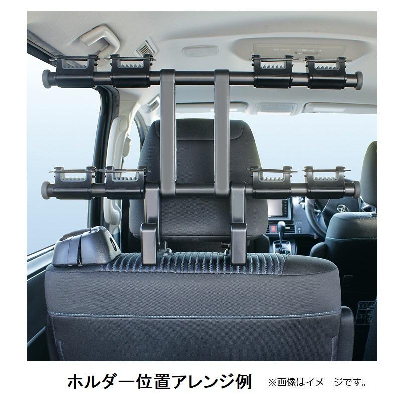 槌屋ヤック U A1 ヘッドレスト用ロッドホルダー 8本用 釣具のfto ヤフー店 通販 Yahoo ショッピング