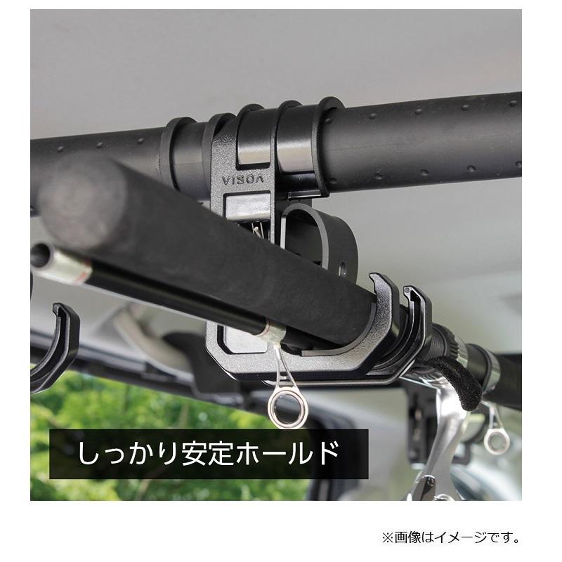 槌屋ヤック U-A2 マルチグリップバー用ロッドホルダー フロント/リア