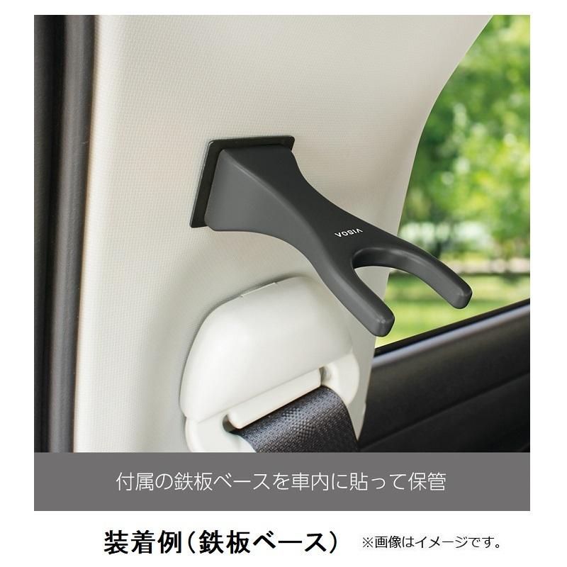 ロッドセット未開封 槌屋ヤック U-A3 ロッドキーパー ブラック : 釣具のFTO ヤフー店