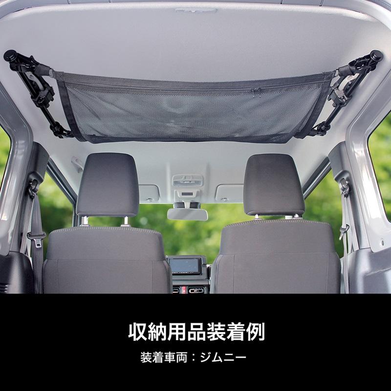 VISOAマルチサイドバー マルチグリップバー ロッドホルダー4個のセット 