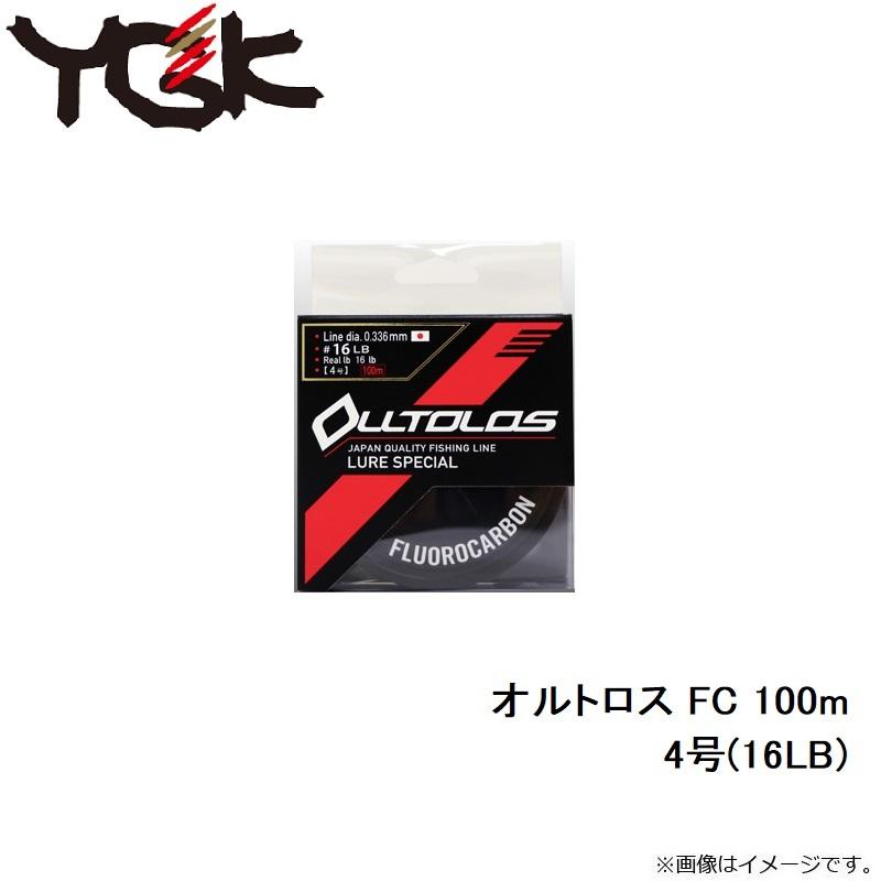 ヨツアミ　オルトロス FC 100m  4号(16LB)｜yfto2｜05