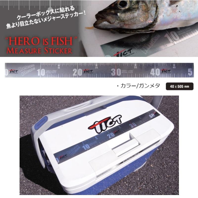 ティクト TICT メジャーステッカー 40×505mm ガンメタ : 釣具のFTO
