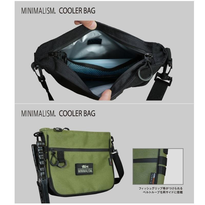 ティクト ミニマリズム クーラーバッグ オリーブ : 釣具のFTO