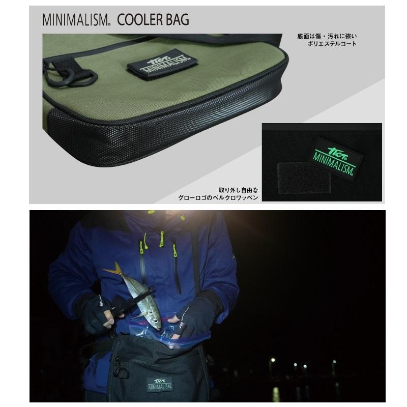 ティクト　ミニマリズム　セット　新品 ティクト ミニマリズム クーラーバッグ オリーブ : 釣具のFTO