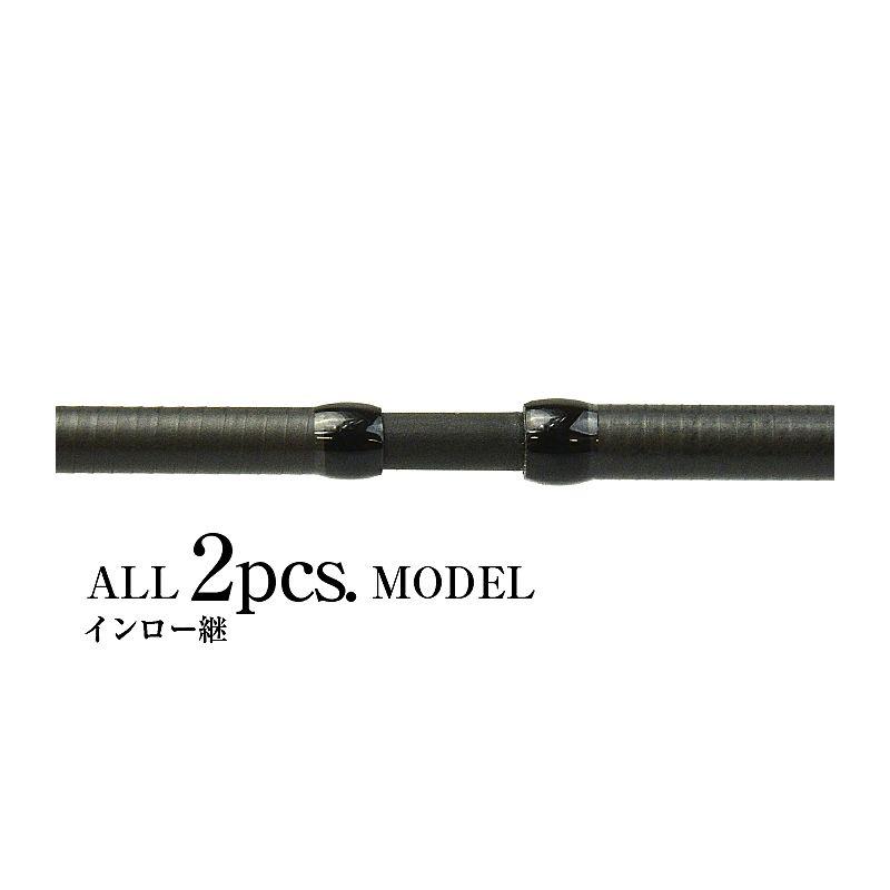 ティクト SRAM EXR 60S-SIS / ソルトルアー アジングロッド : 釣具の