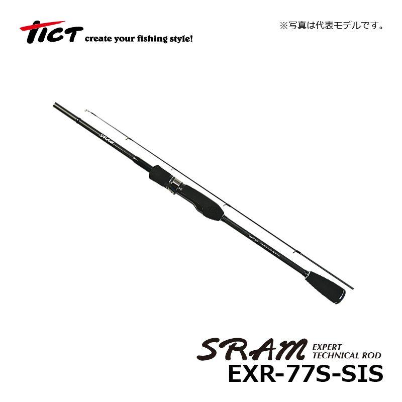 ティクト SRAM EXR 77S-SIS / ソルトルアー アジングロッド
